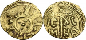 Messina. Guglielmo II (1166-1189). Tarì. Sp. 100; Travaini 1995 355; D'Andrea-Contreras (Normans) 354. AU. 0.77 g. 11.50 mm. BB+.