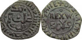 Messina. Guglielmo II (1166-1189). Follaro. Sp. 119; Travaini 1995 368; D'Andrea-Contreras (Normans) 366b. AE. 1.80 g. 17.00 mm. Tondello irregolare a...