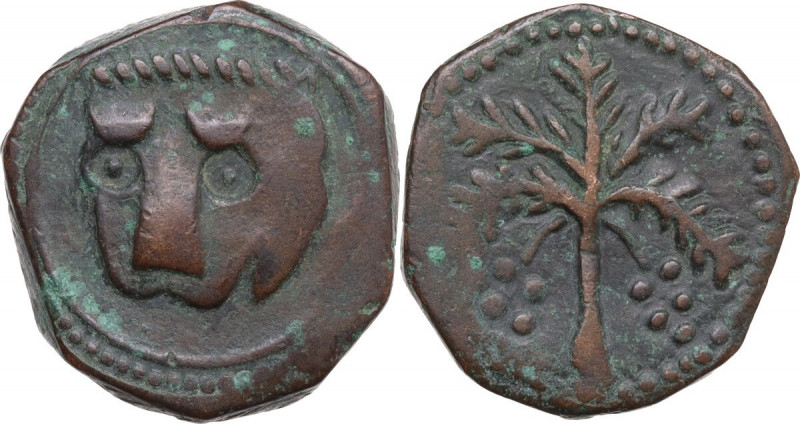 Messina. Guglielmo II (1166-1189). Trifollaro, 1180-1185. Sp. 117; Travaini 1995...