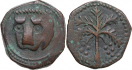 Messina. Guglielmo II (1166-1189). Trifollaro, 1180-1185. Sp. 117; Travaini 1995 370; D'Andrea-Contreras (Normans) 372. AE. 10.09 g. 22.00 mm. Bel BB.