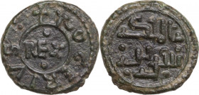 Messina. Tancredi (1189-1194), con il figlio Ruggero. Follaro con legenda araba e REX. Sp. 139; Travaini 1993 399; D'Andrea-Contreras (Normans) 406. A...