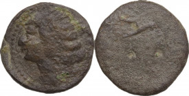 Milano. Galeazzo Maria Sforza (1466-1476). Peso monetale del grosso (?). F. Mazza, 'I pesi monetari di monete milanesi', tav. XXI, cf. 66. AE. 2.95 g....