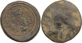 Milano. Peso dello Scudo del Sole, fine XVI-inizi XVII sec. AE. 6.15 g. 21.00 mm. Sul diritto: D II g 17. qBB.