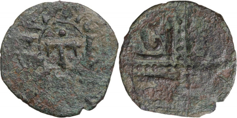 Mileto. Ruggero I Gran Conte (1085-1101). Follaro. Travaini 1995 156; MEC 14, 88...