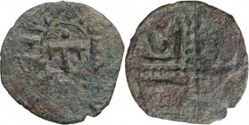 Mileto. Ruggero I Gran Conte (1085-1101). Follaro. Travaini 1995 156; MEC 14, 88; D'Andrea-Contreras (Normans) 126. AE. 2.85 g. 22.50 mm. R. BB.