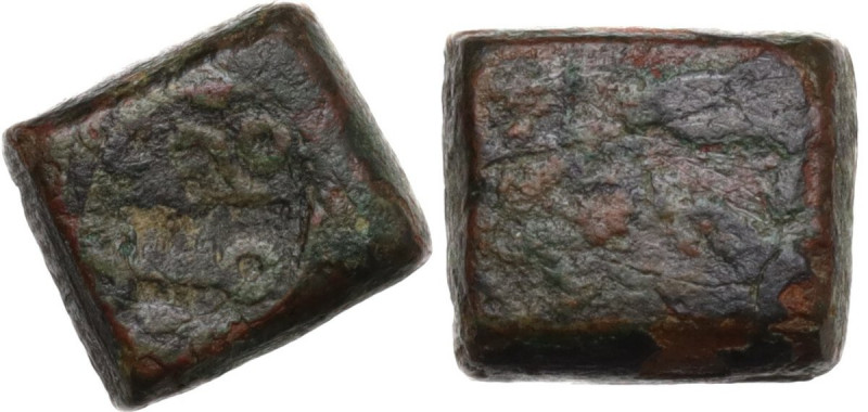 Sicilia Araba. Ponderale (?). D/ Iscirizione cufica su due linee, 'Muhammad [......