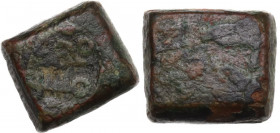 Sicilia Araba. Ponderale (?). D/ Iscirizione cufica su due linee, 'Muhammad [...] '. R/ Anepigrafe. AE. 2.81 g. 9.00 mm. R. MB.