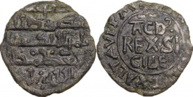 Palermo. Tancredi (1189-1194). Medalea o mezzo Tercenario. Sp. 135; Travaini 1995 396b; D'Andrea-Contreras (Normans) 403. AG. 0.87 g. 16.00 mm. RR. BB...