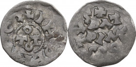 Pavia. Ottone I di Sassonia (962-973). Denaro. CNI 1/8; MIR (Lombardia, zecche) 827; Limido-Fusconi 17. AG. 1.21 g. 17.50 mm. BB.