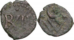 Salerno. Guglielmo II (1095-1127), Duca di Puglia e Calabria. Follaro, 1166-1189. MEC 14, 412-413; Bellizia 244; Travaini 1995 374; D'Andrea-Contreras...