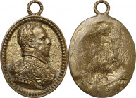 Carlo Emanuele I di Savoia (1580-1630). Medaglia ovale s.d. AE dorato. 53 x 44 mm. Inedita. Appiccagnolo. SPL.
