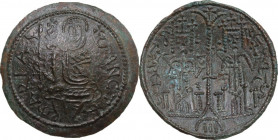 Hungary. Bela III (1172-1196). Scyphate unit. Huszár 72. CNH 98 (as Stephan IV). AE. 3.56 g. 27.00 mm. Dark-green patina. Good VF.