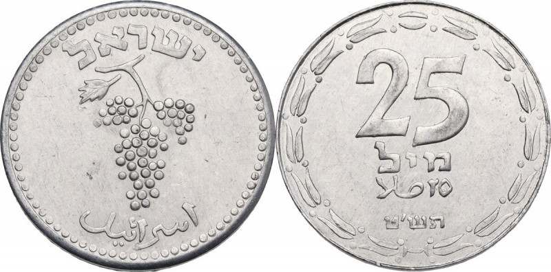 Israel. 25 mils 1948. KM 8. AL. 31.00 mm. R. Mintage of 43000 pieces. Good VF. F...