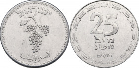 Israel. 25 mils 1948. KM 8. AL. 31.00 mm. R. Mintage of 43000 pieces. Good VF. First issue of the newly formed State of Israel.