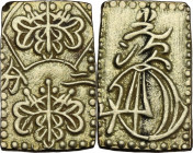 Japan. Edo Period (1603-1868). AV Ni Bu Ban Kin (2 Bu size gold). 19 x 12 mm. Hartill (Jap.) 8.31. AV. 2.92 g. Good VF.