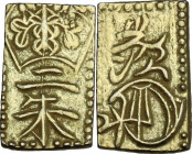 Japan. Edo Period (1603-1868). AV Ni Shu Ban Kin (2 Shu size gold) small size. 12 x 7 mm. Hartill (Jap.) 8.51. AV. 0.72 g. Good VF.