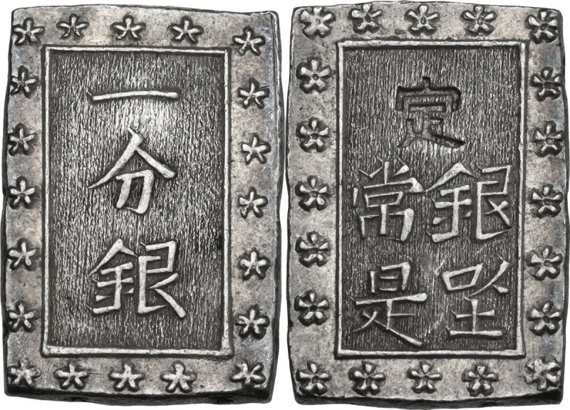 Japan. Edo Period (1603-1868). AR Ichi Bu Gin, Edo (Tokyo) mint, 1837-1854. Hart...