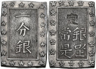 Japan. Edo Period (1603-1868). AR Ichi Bu Gin, Edo (Tokyo) mint, 1837-1854. Hartill (Jap.) 9.80. AR. 8.60 g.