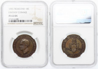 Trebizond. Michael III Angelus Comnenus. Fantasy coinage. Struck to commemorate Michael III. 10 Centimes, 1955. KM X-1. AE. 10.00 g. 30.00 mm. Mintage...