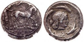 Sicily, Syracuse. Deinomenid Tyranny. Silver Tetradrachm (16.97 g), 485-466 BC