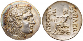 Macedonian Kingdom. Alexander III 'the Great'. Silver Tetradrachm (16.47 g), 336-323 BC. MS