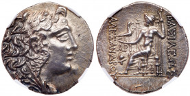 Macedonian Kingdom. Alexander III 'the Great'. Silver Tetradrachm (16.07 g), 336-323 BC