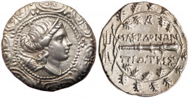 Macedon, under Roman rule. First Meris. Silver Tetradrachm (16.72 g), ca. 167-148 BC. EF