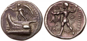 Macedonian Kingdom. Demetrios I Poliorketes. Silver Drachm (4.09 g), 306-283 BC. VF