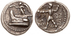 Macedonian Kingdom. Demetrios I Poliorketes. Silver Hemidrachm (2.06 g), 306-283 BC. VF