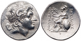 Thracian Kingdom. Lysimachos. Silver Tetradrachm (17.19 g), as King, 306-281 BC. VF