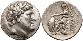 Pergamene Kingdom. Eumenes I. Silver Tetradrachm (16.52 g), 263-241 BC. VF