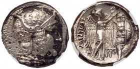 Seleukid Kingdom. Seleukos I Nikator. Silver Tetradrachm (16.44 g), 312-281 BC