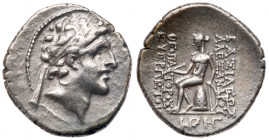 Seleukid Kingdom. Alexander I Balas. Silver Drachm (4.09 g), 152/1-145 BC. VF