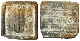 Seleukid Kingdom. Antiochos X Eusebes Philopator. PB Mina Weight (636.2 g), 94-88 BC. VF