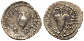 Judaea, Bar Kokhba Revolt. Silver Zuz (3.00 g), 132-135 CE. VF