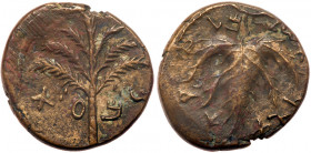 Judaea, Bar Kokhba Revolt. Æ Medium Bronze (11.77 g), 132-135 CE. EF