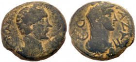 Antoninus Pius. Æ Medallion 29 mm (23.12 g), AD 138-161. VF