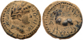 Domitian. Æ 18 mm (5.64 g), AD 81-96. EF