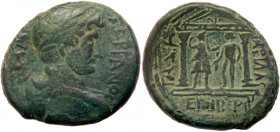 Hadrian. Æ 34 mm (22.13 g), AD 117-138. VF