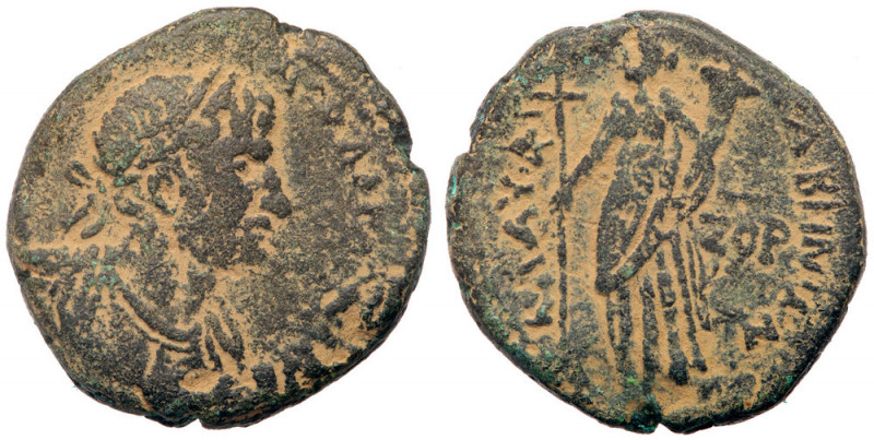 Hadrian. &AElig; 21 (8.16 g), AD 117-138. Gaba in Trachonitis, CY 177 (AD 117/8)...