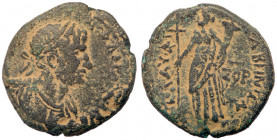 Hadrian. Æ 21 (8.16 g), AD 117-138. VF