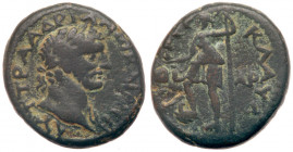 Hadrian. Æ 21 mm (8.09 g), AD 117-138. VF