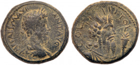 Marcus Aurelius. Æ 28 mm (19.91 g), AD 161-180. EF