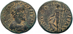 Marcus Aurelius. Æ 23.5 mm (8.99 g), AD 161-180. VF