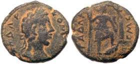 Commodus. Æ 20 (6.48 g), AD 177-192. VF
