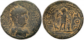Valerian I. Æ 26 mm (16.51 g), AD 253-260. VF