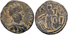 Gallienus. Æ 27 mm (11.73 g), AD 253-268. VF