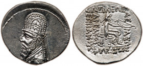 Parthian Kingdom. Mithradates II. Silver Drachm (4.24 g), 121-91 BC. MS