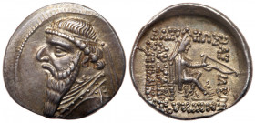 Parthian Kingdom. Mithradates II. Silver Drachm (4.12 g), ca. 123-88 BC. EF