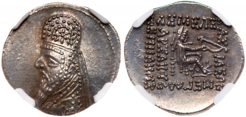 Parthian Kingdom. Mithradates II. Silver Drachm, 121-91 BC. Ekbatana, ca. 96/5-9...